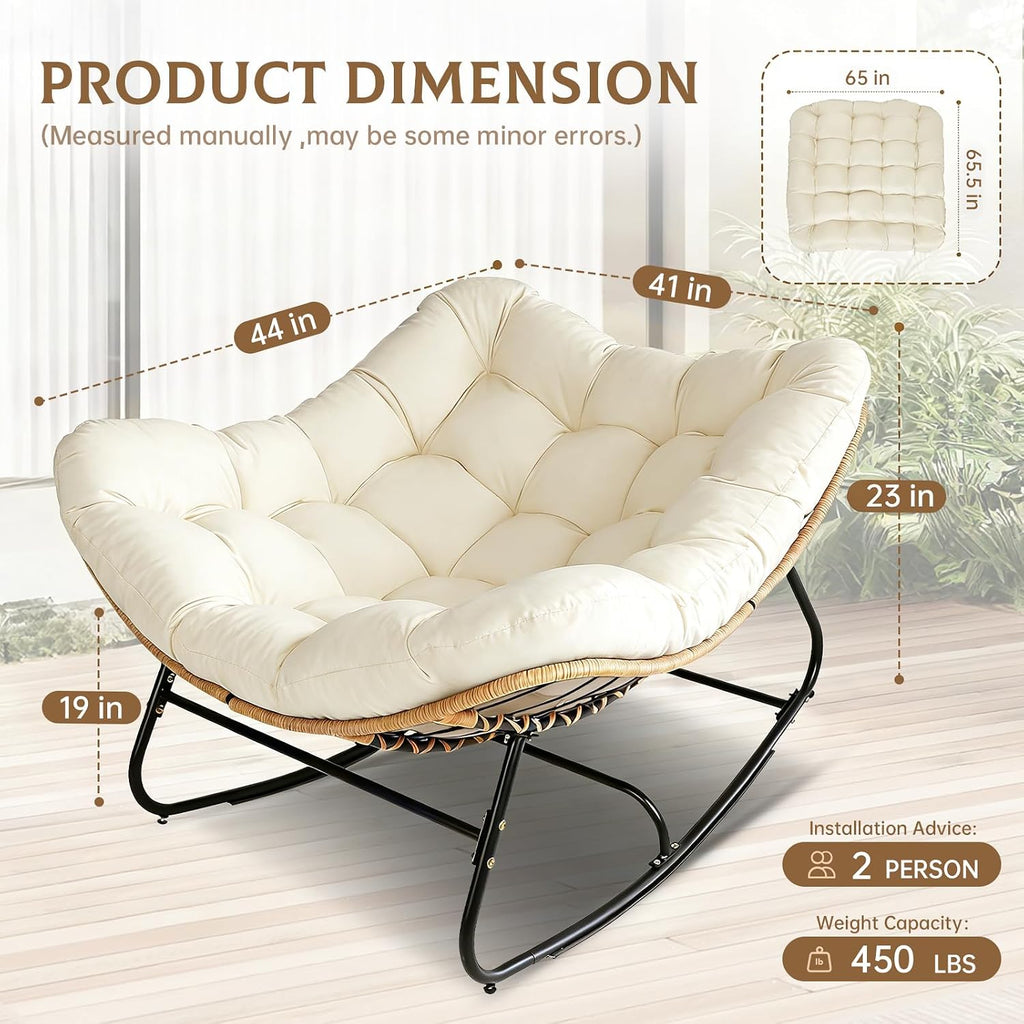 Beige Wicker Egg Rocking Chair